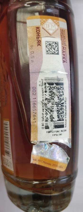 изображение из решения ППС
