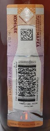 изображение из решения ППС