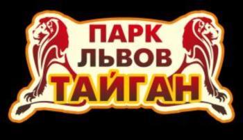 изображение из решения ППС
