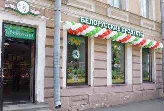 изображение из решения ППС