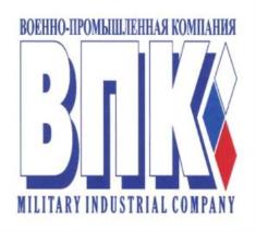 изображение из решения ППС