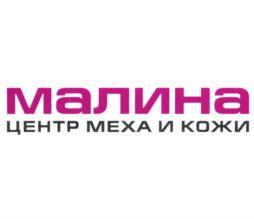 изображение из решения ППС