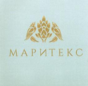 изображение из решения ППС