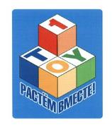 изображение из решения ППС