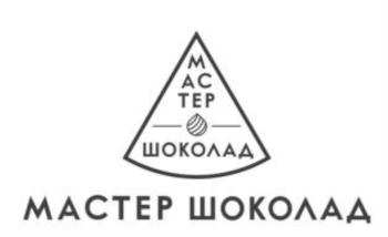 изображение из решения ППС