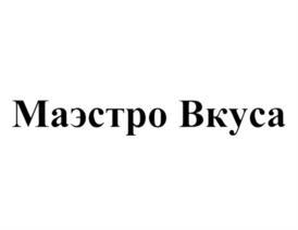 изображение из решения ППС