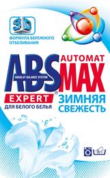 изображение из решения ППС