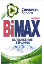 изображение из решения ППС