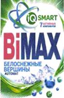изображение из решения ППС