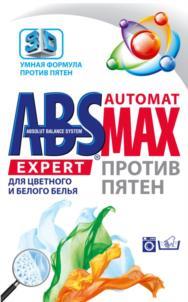 изображение из решения