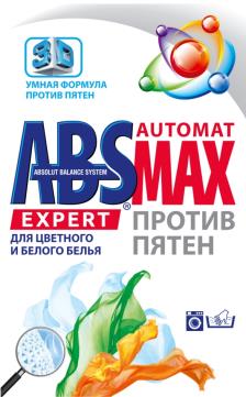 изображение из решения ППС