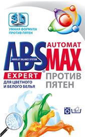 изображение из решения ППС