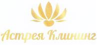изображение из решения ППС