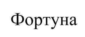 изображение из решения ППС