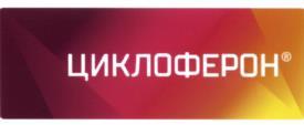 изображение из решения ППС