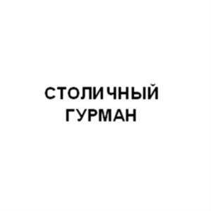изображение из решения