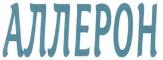 изображение из решения ППС