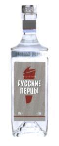 изображение из решения