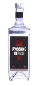 изображение из решения ППС