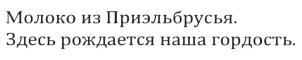 изображение из решения ППС