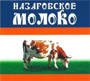 изображение из решения ППС