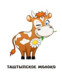 изображение из решения ППС