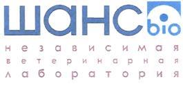 изображение из решения ППС