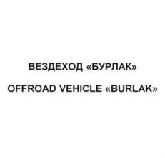 изображение из решения