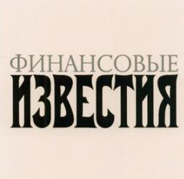 изображение из решения ППС