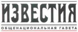 изображение из решения ППС