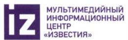 изображение из решения ППС