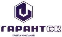 изображение из решения ППС