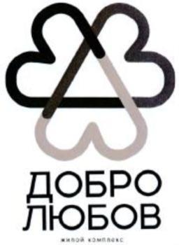 изображение из решения