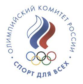 изображение из решения ППС