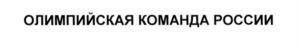 изображение из решения ППС