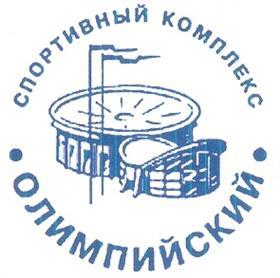 изображение из решения ППС