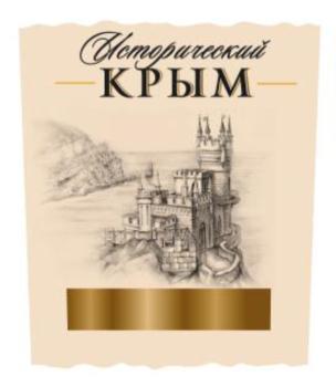 изображение из решения ППС