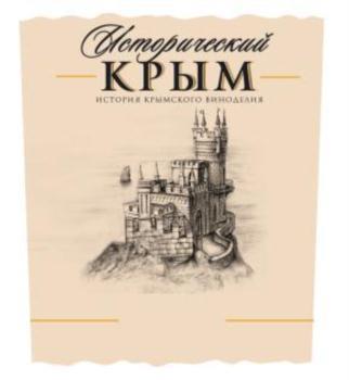 изображение из решения ППС