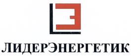 изображение из решения ППС