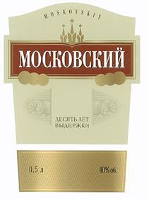 изображение из решения ППС