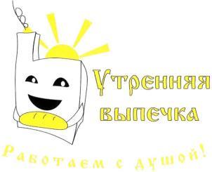 изображение из решения ППС