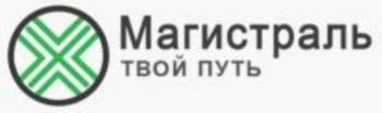 изображение из решения ППС