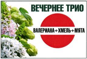 изображение из решения ППС