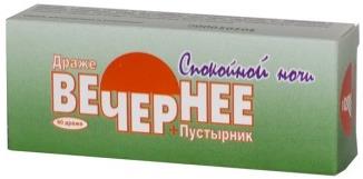 изображение из решения ППС