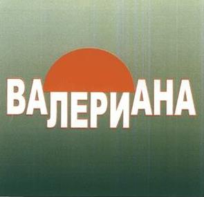 изображение из решения ППС
