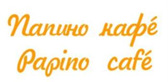 изображение из решения ППС