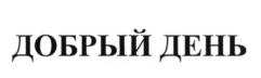изображение из решения ППС