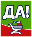 изображение из решения ППС