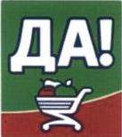 изображение из решения ППС