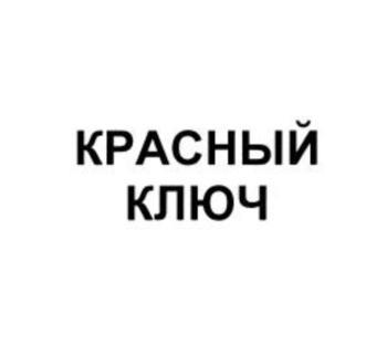 изображение из решения